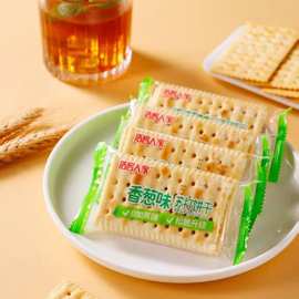 浩客人家香葱苏打饼干原味芝麻奶盐梳打饼干无蔗糖零食品苏打饼干