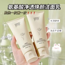 ���_�������͸�������غ͝������o�X�̼�����ϴ���̏S��ֱ�N