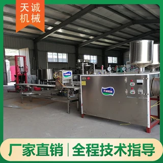 广西梧州特产粉利机 食用条形水浸粑机生产视频