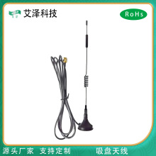 2700MHZȫ�����P�쾀WiFi������С���P�쾀����