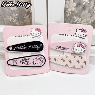 ����HelloKitty��Ů��bb�A�ۺ�ײɫ�ɐۄP��؈�����A�����l�A߅�A
