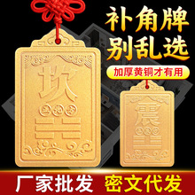�����Ƿ���ȱ�ǲ����ƴ���ͭ���԰ڼ��𿲶����޹Ҽ�����Ǭ��λ