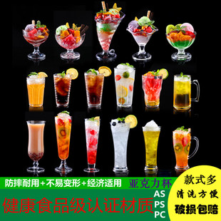 ��������֭�� ͸��pc��ϱ�����ˮ������ܱ��̲豭KTVơ�Ʊ���ˤ