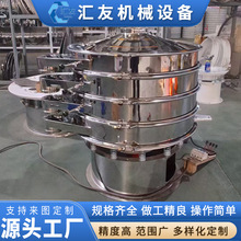 ������ĩ�u�κY���s��ӺYճ�τ���ӺY�㹽�ۺY�ַ��Ϸּ�����Y