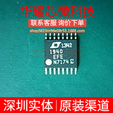LT1940EFE ȫ��ԭ�b ���bTSSOP-16 DC-DC�ԴоƬ