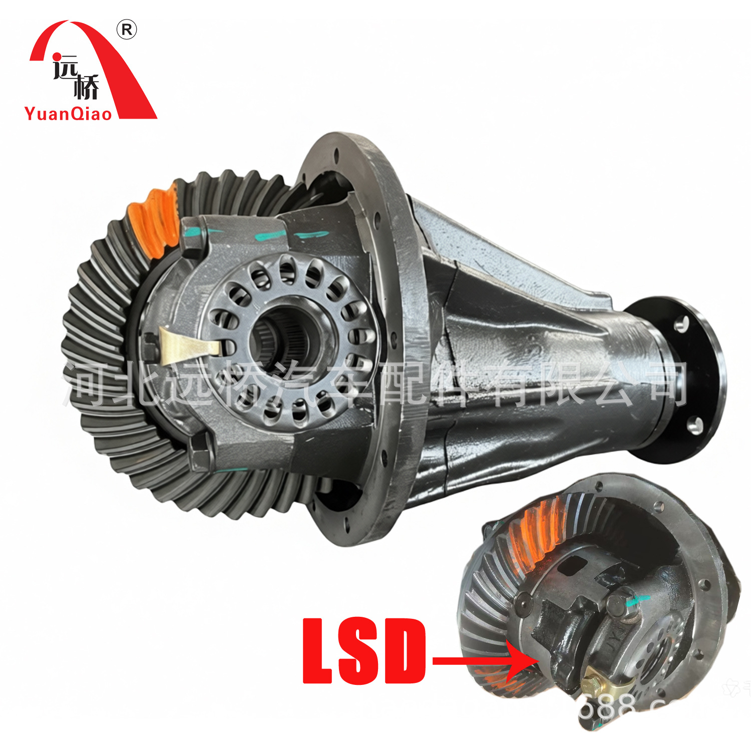 Suitable for Toyota Hilux Lsd41110-3D551 Car Chassis Transmission System Lock-Type Differential