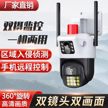 ICSEE �������� ���~�z���^ �p�R�^ ����z��C �o�� WIFI 300�f