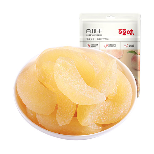 Baicao Flavor Dried White Peach 100g Box Size 70 Snacks Candied Peach Meat Wholesale