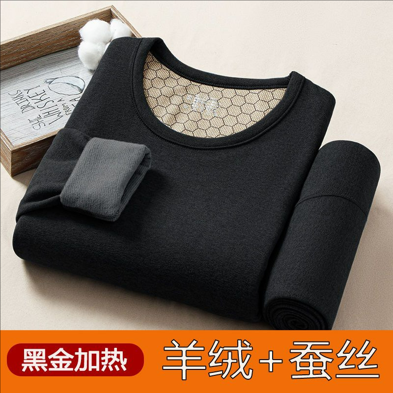 Black Gold Thermal Men's Thermal Suit Patch Autumn and Winter Couple Thermal Underwear Set Autumn Clothes and Pants Base Layer Shirt