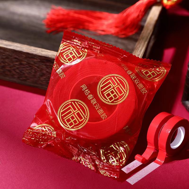 Pegatinas de rejilla para cajas de bendiciones y couplets del Festival de Primavera, cinta transparente de doble cara de alta adherencia sin rastro, cinta especial para couplets de boda, cinta adhesiva fuerte al por mayor.