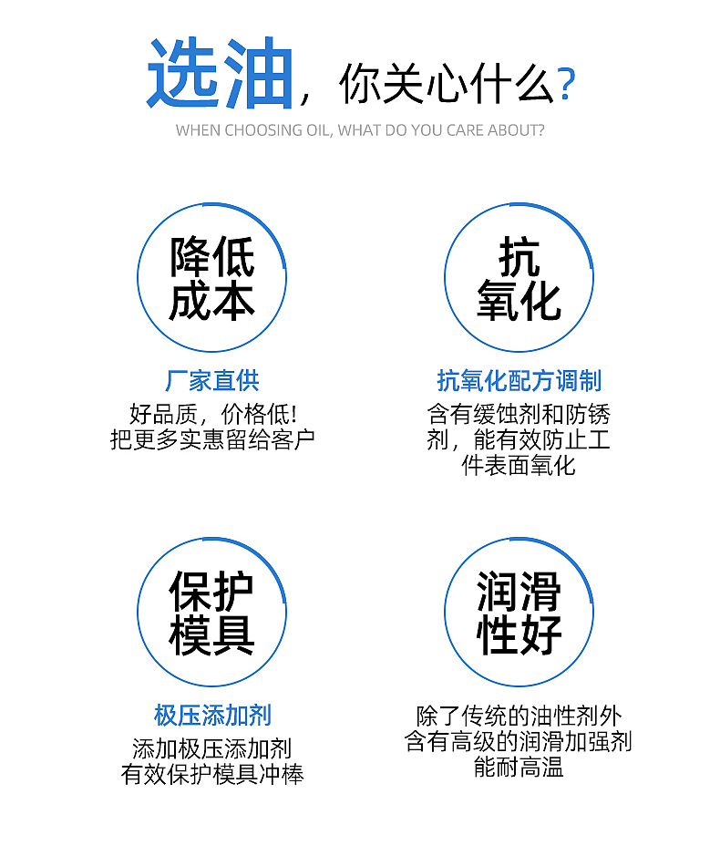 企业微信截图_17335653314388