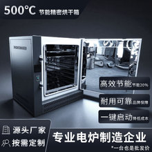 500��?֧�ց�D�غ��� ��ͨ���Ԛ��w �����ر��o �m��춲��ϟ�̎