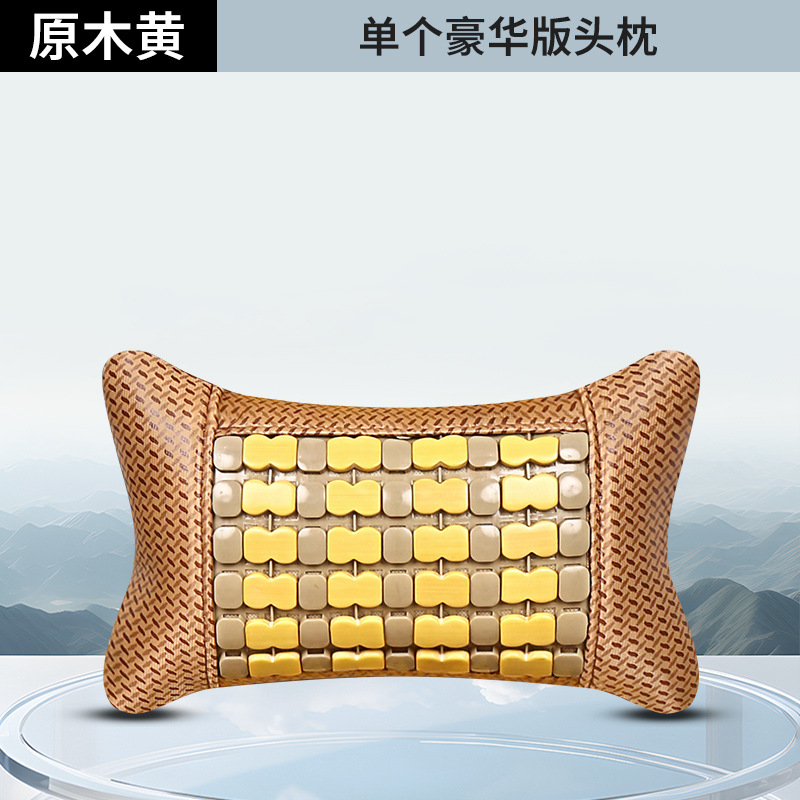Cushion Universal – Universal Cool pad - deluxe-headrest-original-wood-yellow