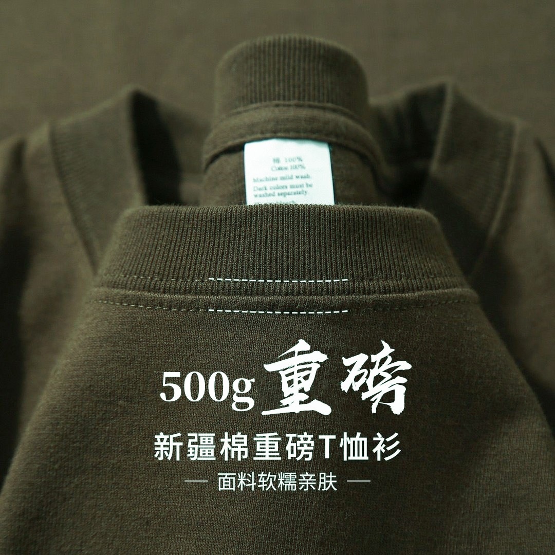 Green cotton short sleeve T-shirt