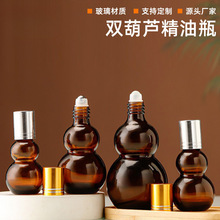 ��ɫ�����p���Jƿ�z�^�����ι�ƿ��y���yƷС�ӷ��bƿ�����L��ƿ