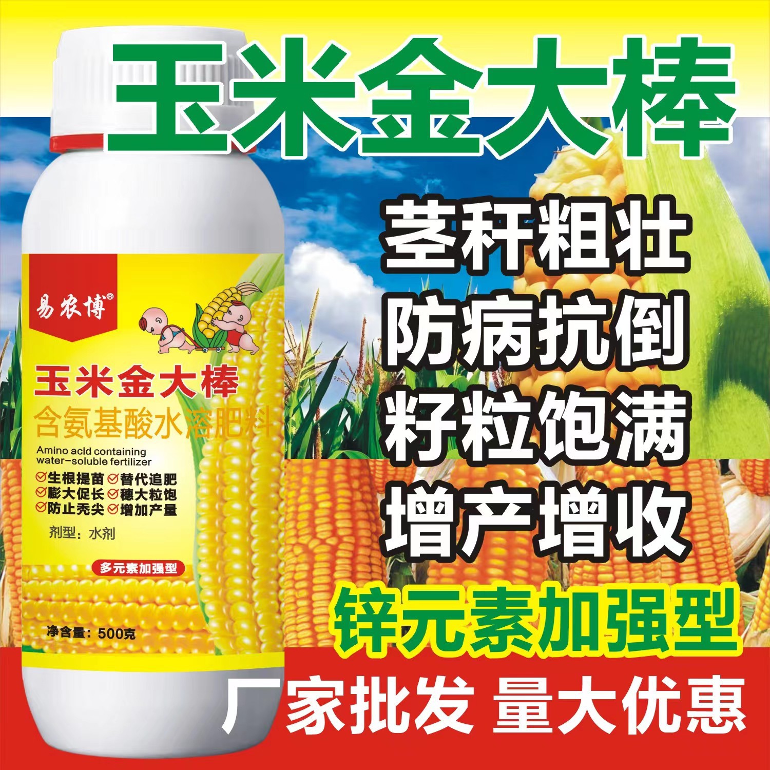 ΢��ͼƬ_20240617162426