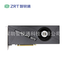 RTX3070 8GB GDDR6 256bit 3xDP+HDMI PCI-E 16x �����Կ�