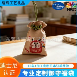 香包/香囊;木质工艺品;零钱包