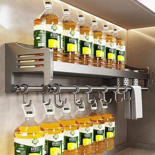 Kitchen Wall-Mounted Non-Piercing Stainless Steel Spice and Chopstick Knife Holder, Comprehensive Storage Rack
