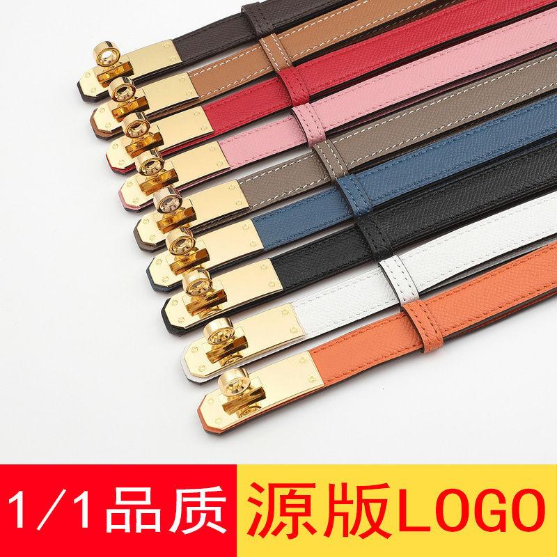 El cinturón de H-Kelly con una falda de verano, vestido de cintura, decoración de Kelly, traje, pantalones, cinturón fuente