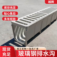 ���P䓾�����ˮ�Ͽp϶ʽ��Ʒ��ˮ�ۏV���N����ˮ����ˮ��U�Ͳ�