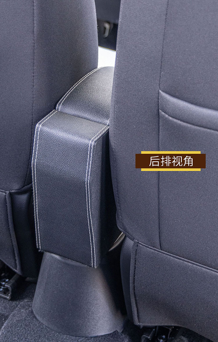 Suitable for 24 Wuling Hongguang mini macaron third generation armrest box decoration central armrest box