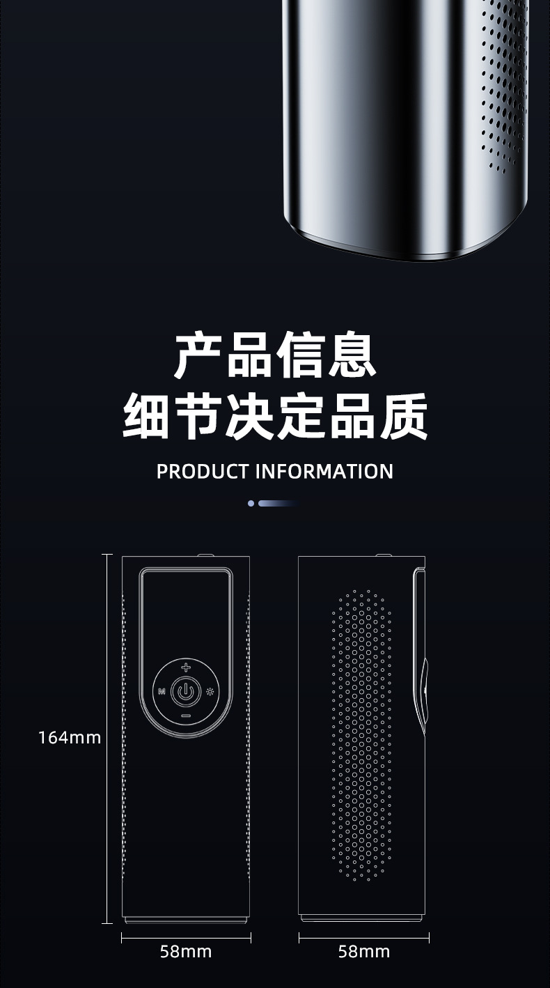 Car-mounted wireless air pump, electric bicycle sports ball inflator, car electric tire inflator, car air pump