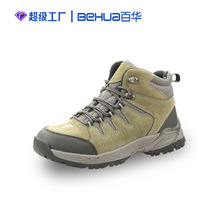 �¿��ˮ�ڱ�Ь���p��������ҷ�������ĥЬ�ߎ͹�����ȫ���oЬ