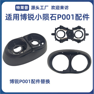 �m�ò��J��횵�С�EʯP001���^�������o�w���T֧�ܹκ��������Q