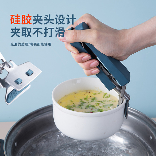Wholesale kitchen three-piece set of anti-scalding plate taker, household anti-slip steamed vegetable anti-scald portable plate set, silicone bowl taker