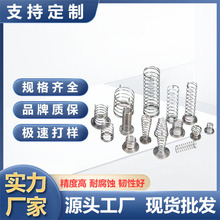 ���ٴ��Դ�^�S�Ҳ��Ώ��ɶ��ӌ�픲��ɲ��P䓲��ɸߜز���CM����