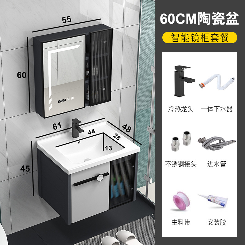 Nuevo inteligente baño espejo gabinete baño lavabo integrado lavabo baño cerámica baño traje combinación