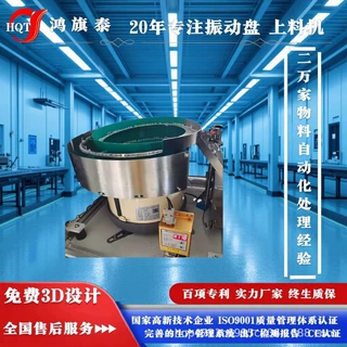 高速计数零误差，圆环输送更省心