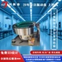 输送高速省心计数圆环