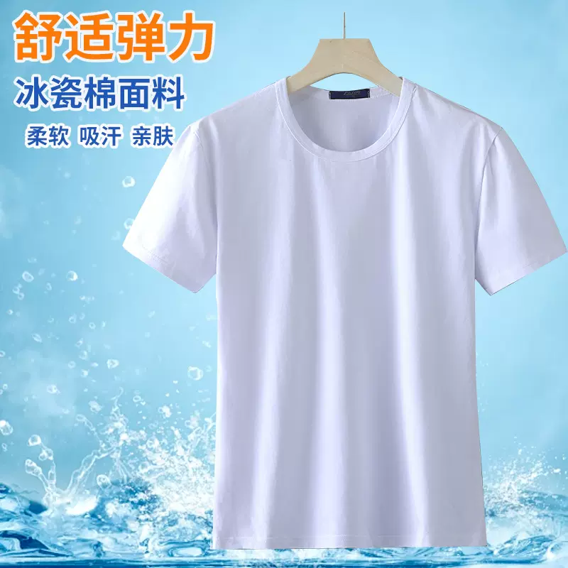夏季迷彩短袖T恤男士棉背心户外军迷半截袖背心圆领情侣休闲百搭