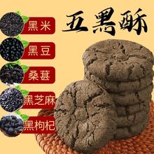 �o�������ɣ��ɽș���ִ����c������s�Zɸ��cľ�Ǵ������