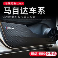 �R���_CX-4����Ɲ��܇��Ʒ�b���b����2020��20܇�T���߉|