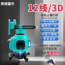 ̫�Ղ}��t�⾀�G��ˮƽ�x 12�������ԄӶ෽λ��Ͷ���x