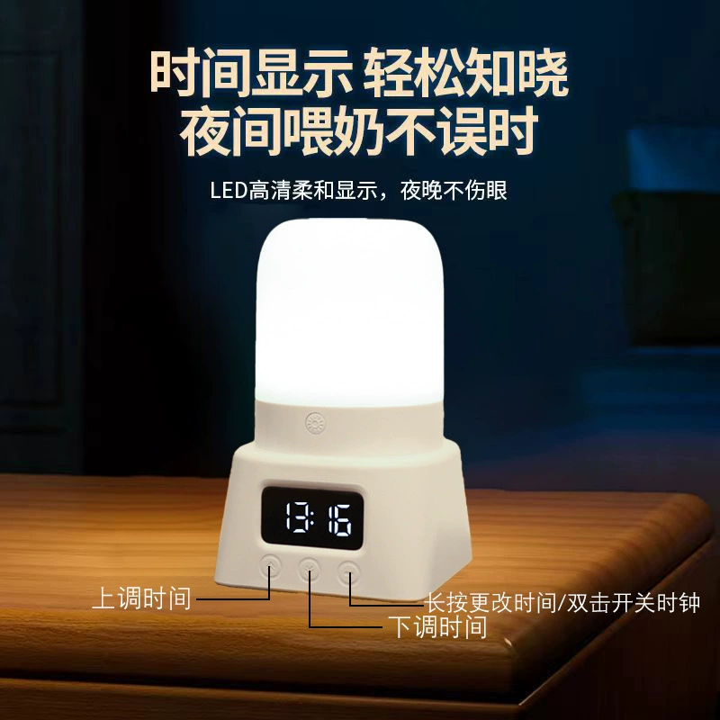 Часы, ночник для кровати, сенсорный LED-свет, зарядка, пульт