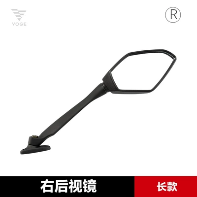 Original 300RR rearview Motorcycle rearview mirror - long-style-right-rearview-mirror-original-genuine-product