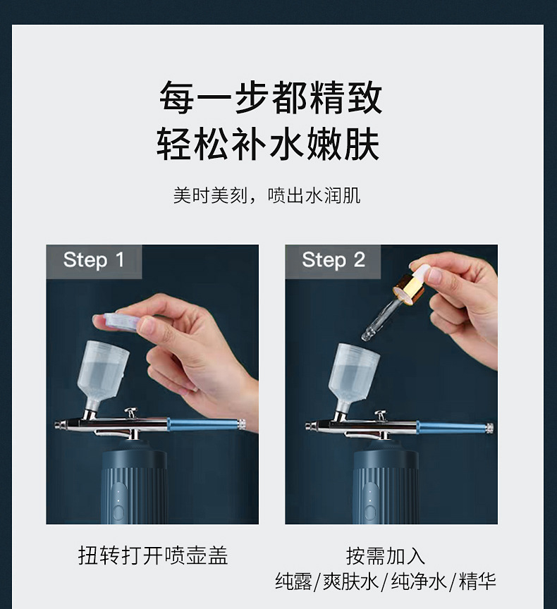 0370--第二优化版_10