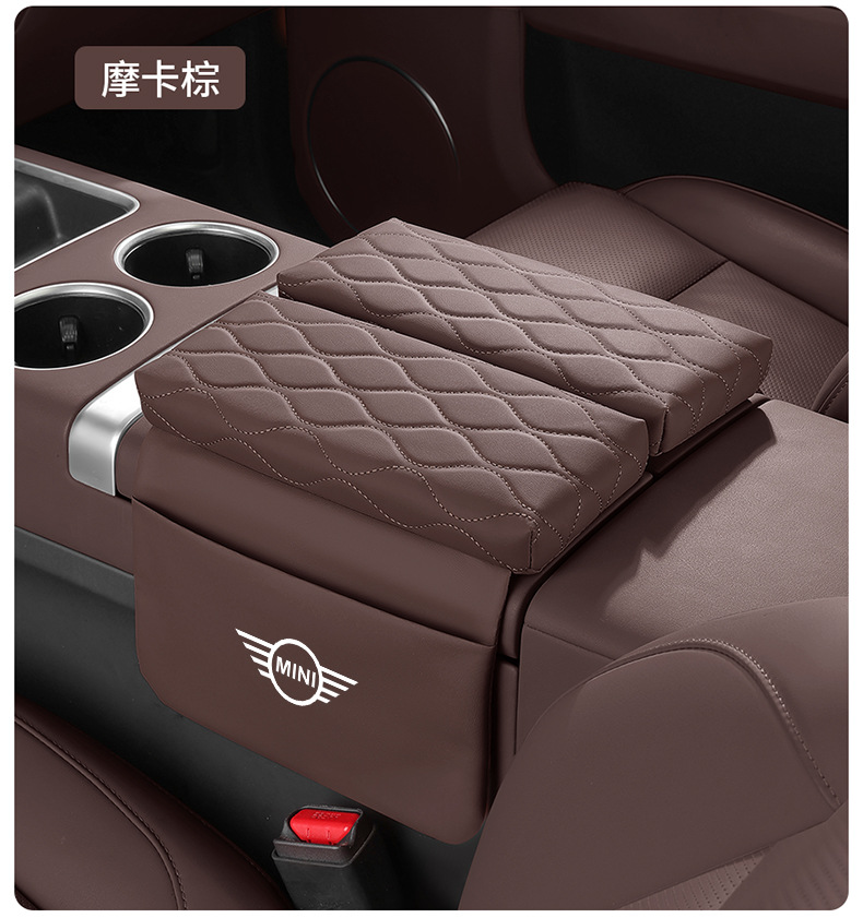 Mini Coupe/Clubman Car Central Armrest Box Heightening Pad with Tissue Storage and Double-Door Storage Pad