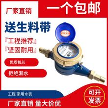 ����ˮ������ʽ����ʽ�ԁ�ˮ���ˮ4��6�ֽz��1520���`��