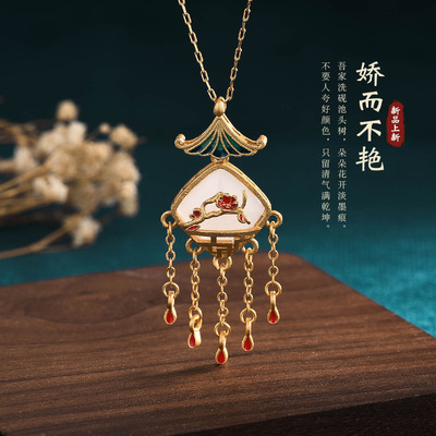 Ayr Guochao Enamel technology Nephrite  Necklace tassels Retro Chinese style cheongsam mom jewelry