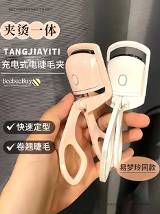 ���־ö��͡�ͬ���ë�A늄Ӽӟ��ë���N���۽�ë�A늟�ɳ�늊A