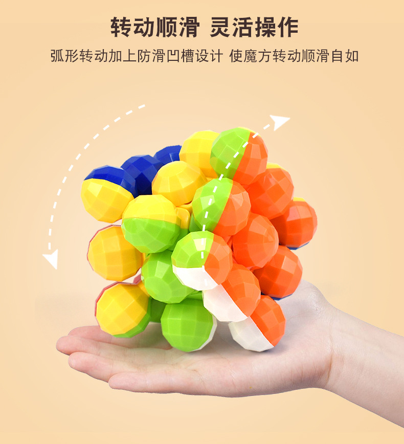 详情_03