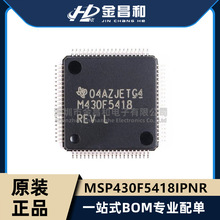 ԭװ MSP430F5418IPNR LQFP-80 MSP430 CPUXV2 16λ΢������оƬ