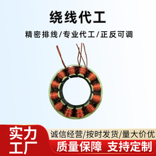 �����@���C�oˢֱ��늙C�@���C�O���D�ӽ^�����T�C�o늷�ĩ�T��C