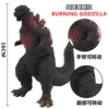 Red Lotus Godzilla-Red