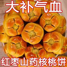 ��8.8�l5�����t��ɽș����ٷ���Ş����ɰ��ּZʳ����